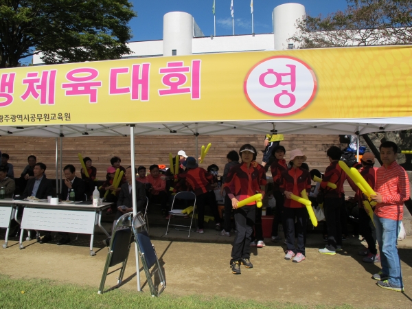 2013 전남,광주 상생체육대회  게시물의 첨부파일 : IMG_4040[1]